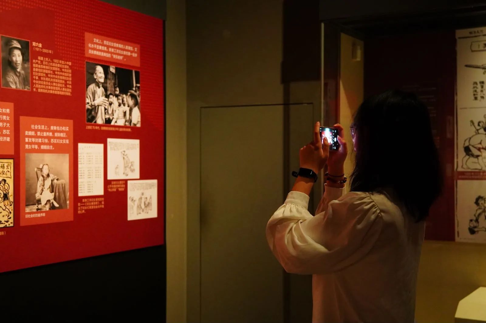 微信图片_20240606154126.jpg 微信图片_20240606154126.jpg