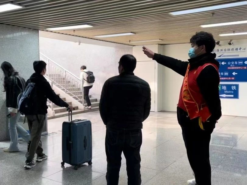 微信图片_20250305222243.jpg 微信图片_20250305222243.jpg