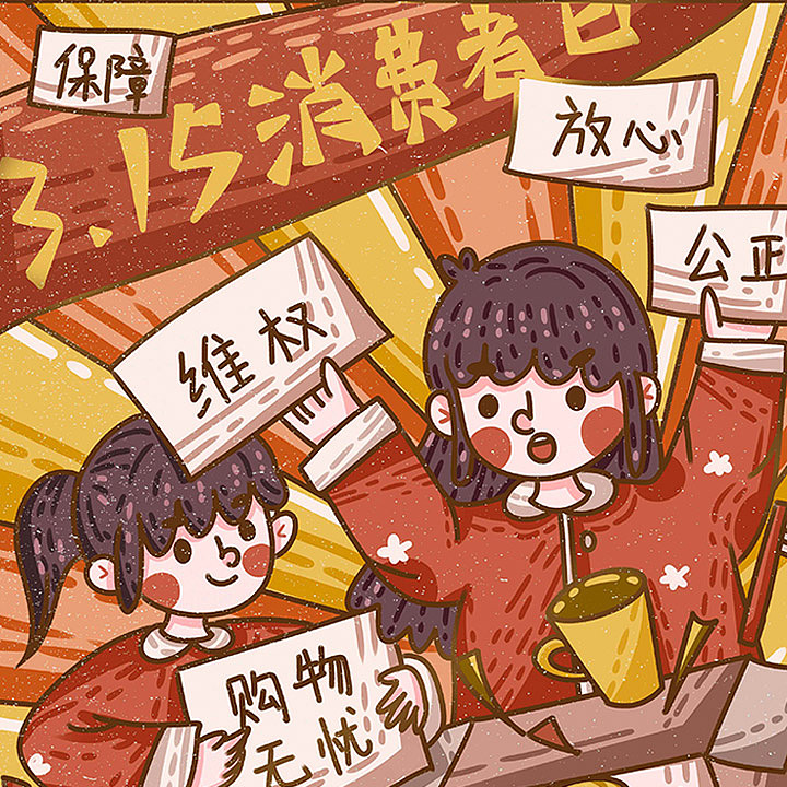 微信图片_20240425203850.png 微信图片_20240425203850.png