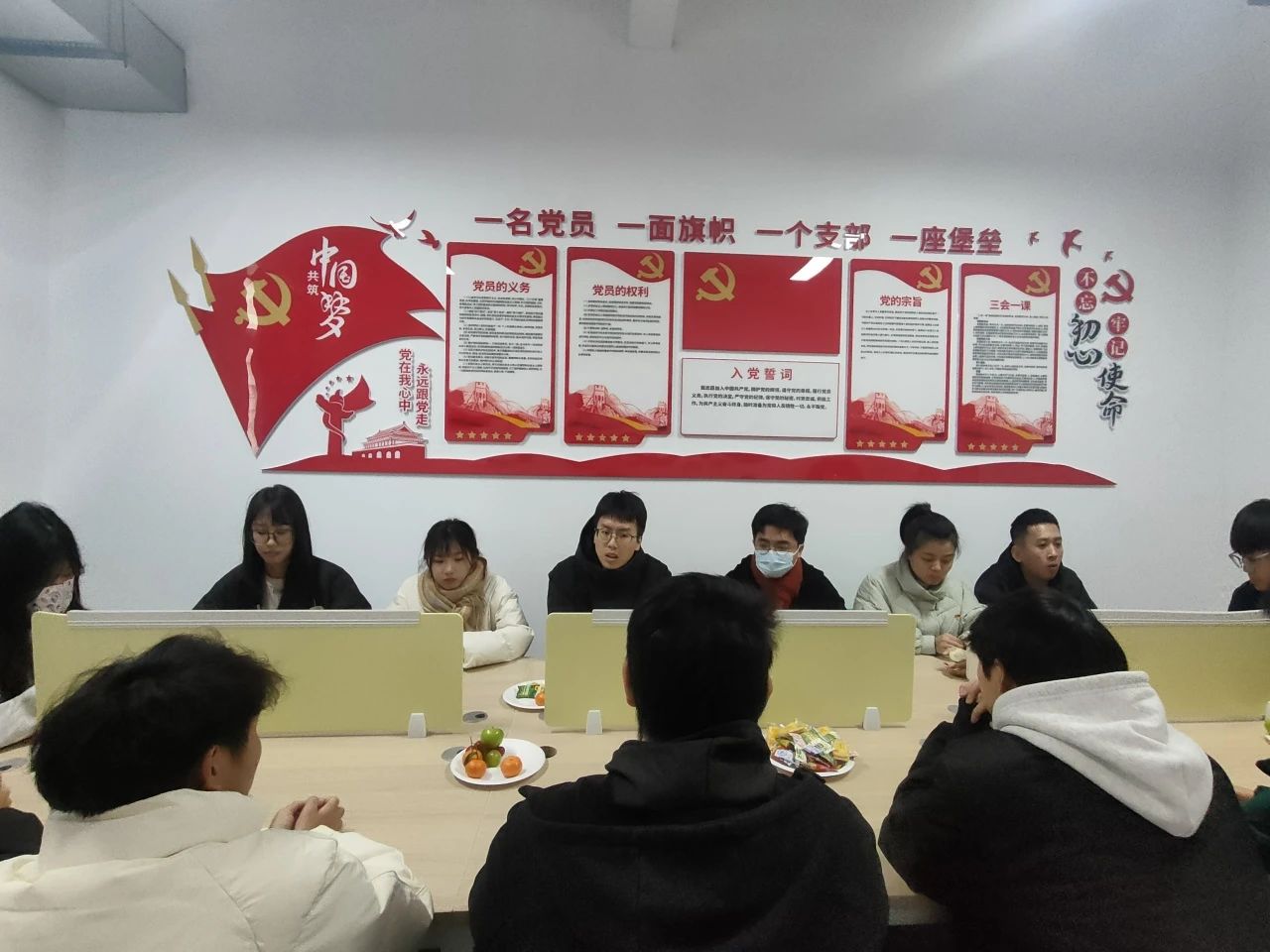 微信图片_20240104232815.jpg 微信图片_20240104232815.jpg