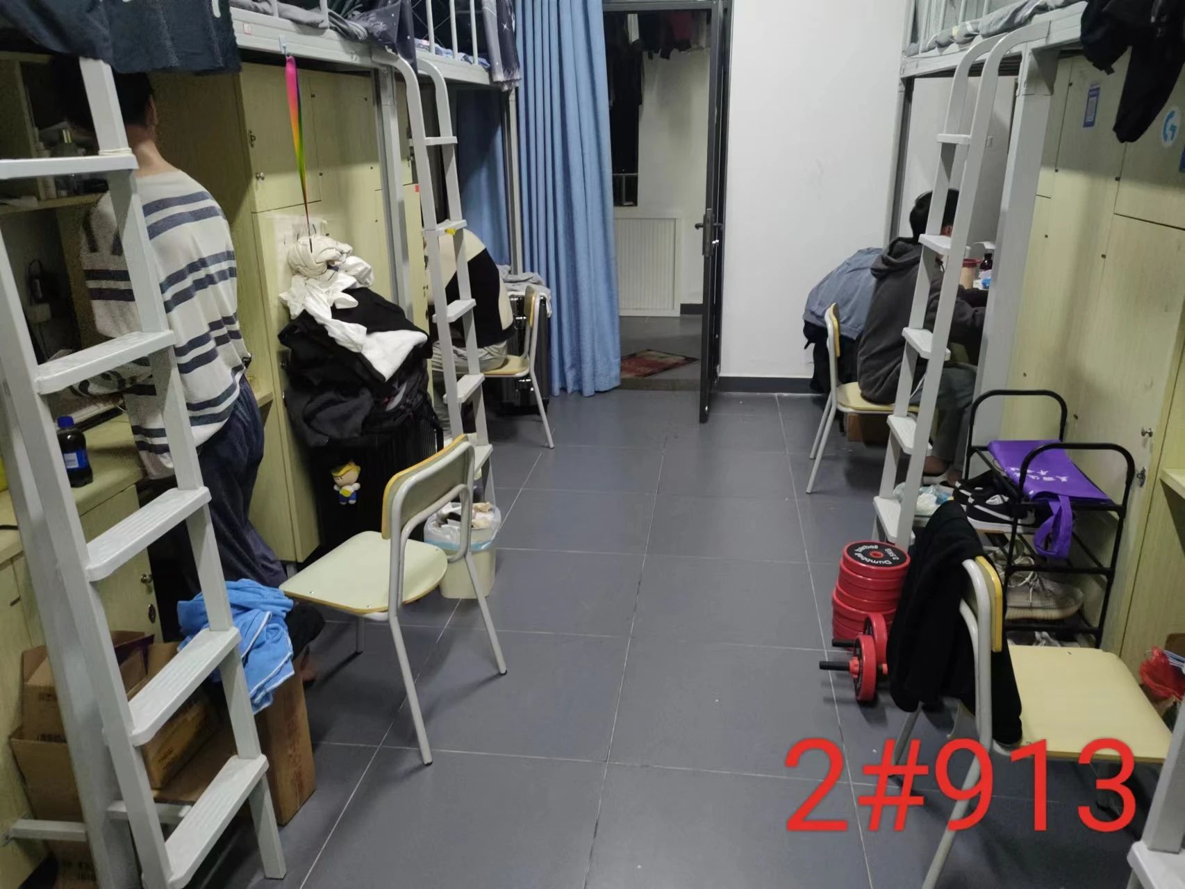 微信图片_20240105002446.jpg 微信图片_20240105002446.jpg