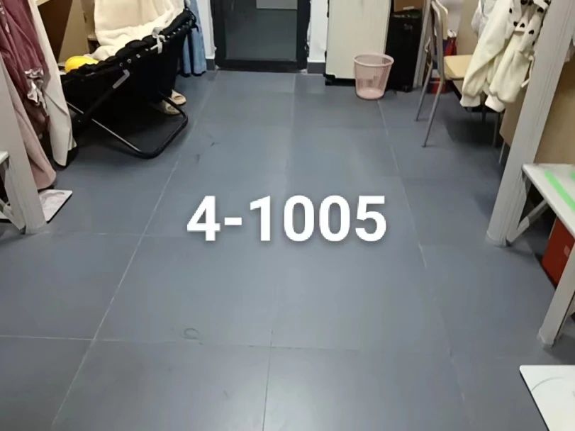 微信图片_20240105002442.jpg 微信图片_20240105002442.jpg