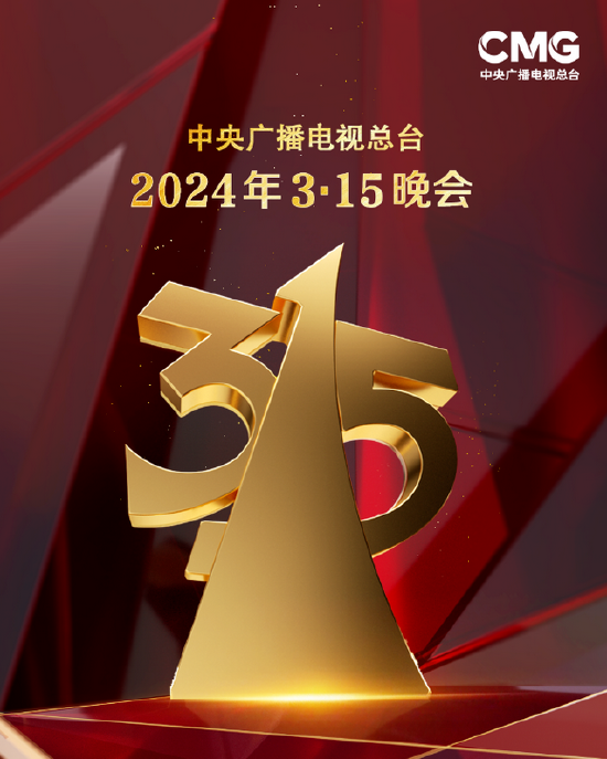 微信图片_20240425203855.png 微信图片_20240425203855.png