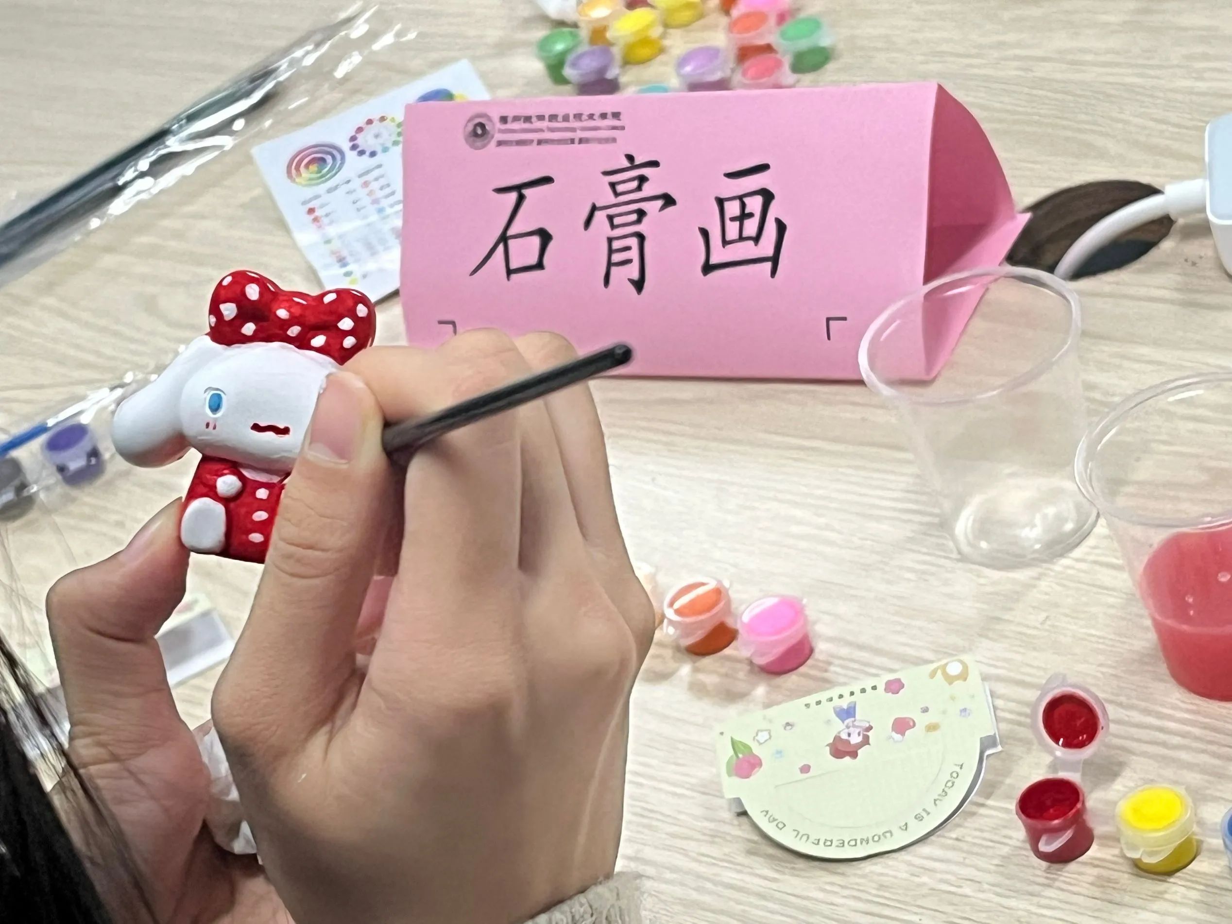 微信图片_20240104233728.jpg 微信图片_20240104233728.jpg