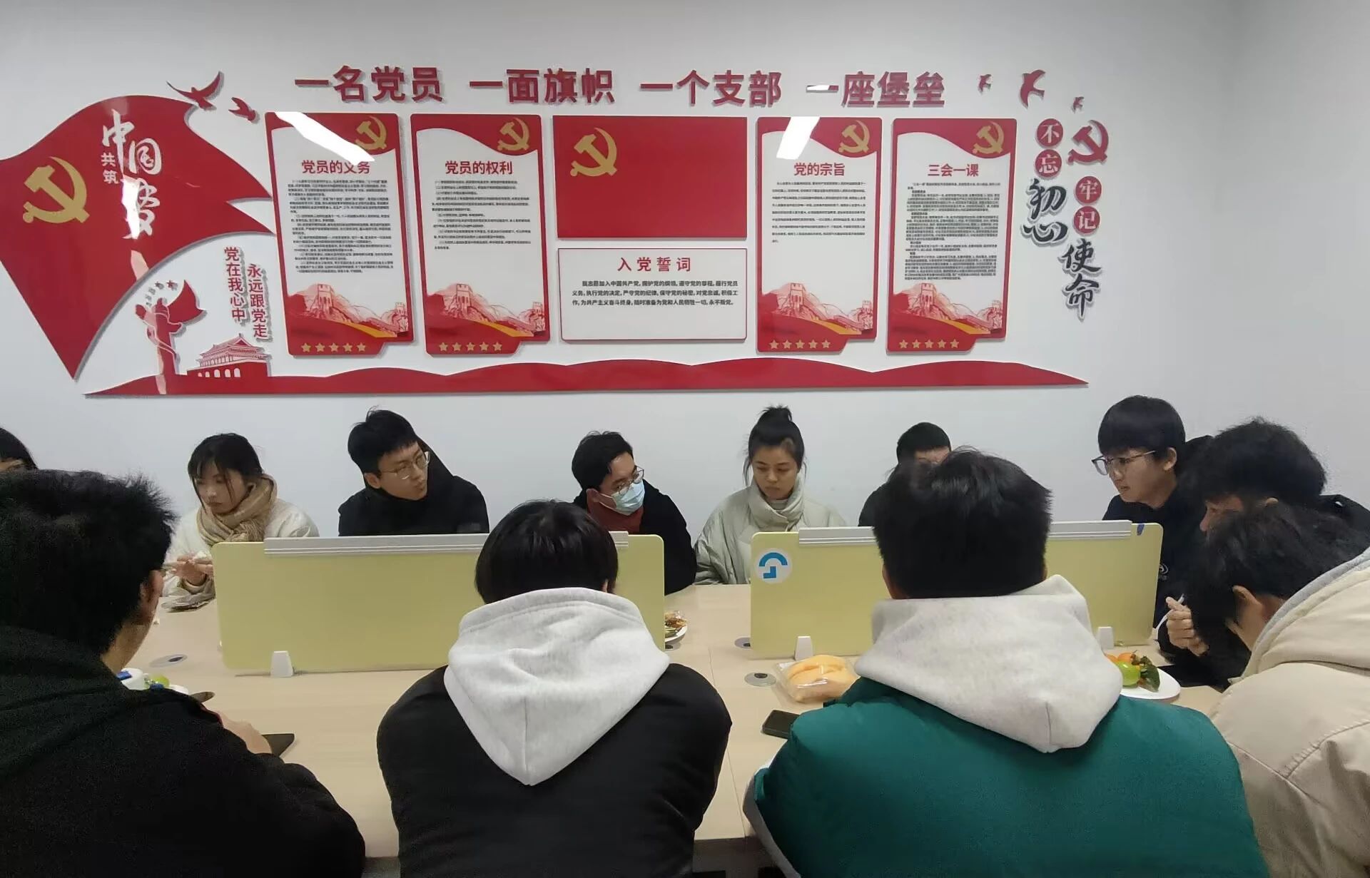 微信图片_20240104232824.jpg 微信图片_20240104232824.jpg