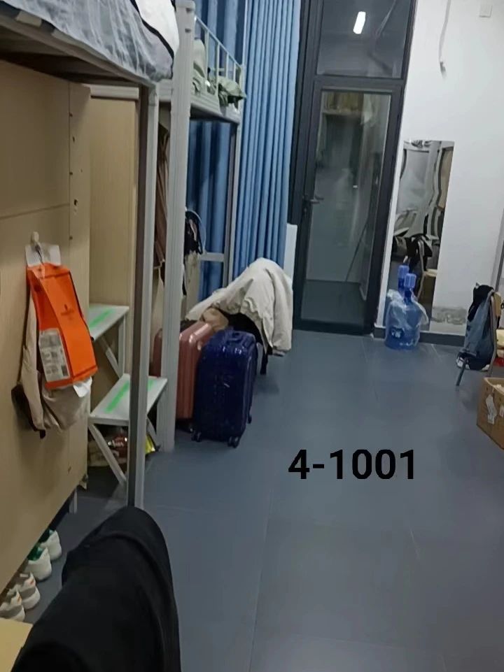 微信图片_20240105002440.jpg 微信图片_20240105002440.jpg