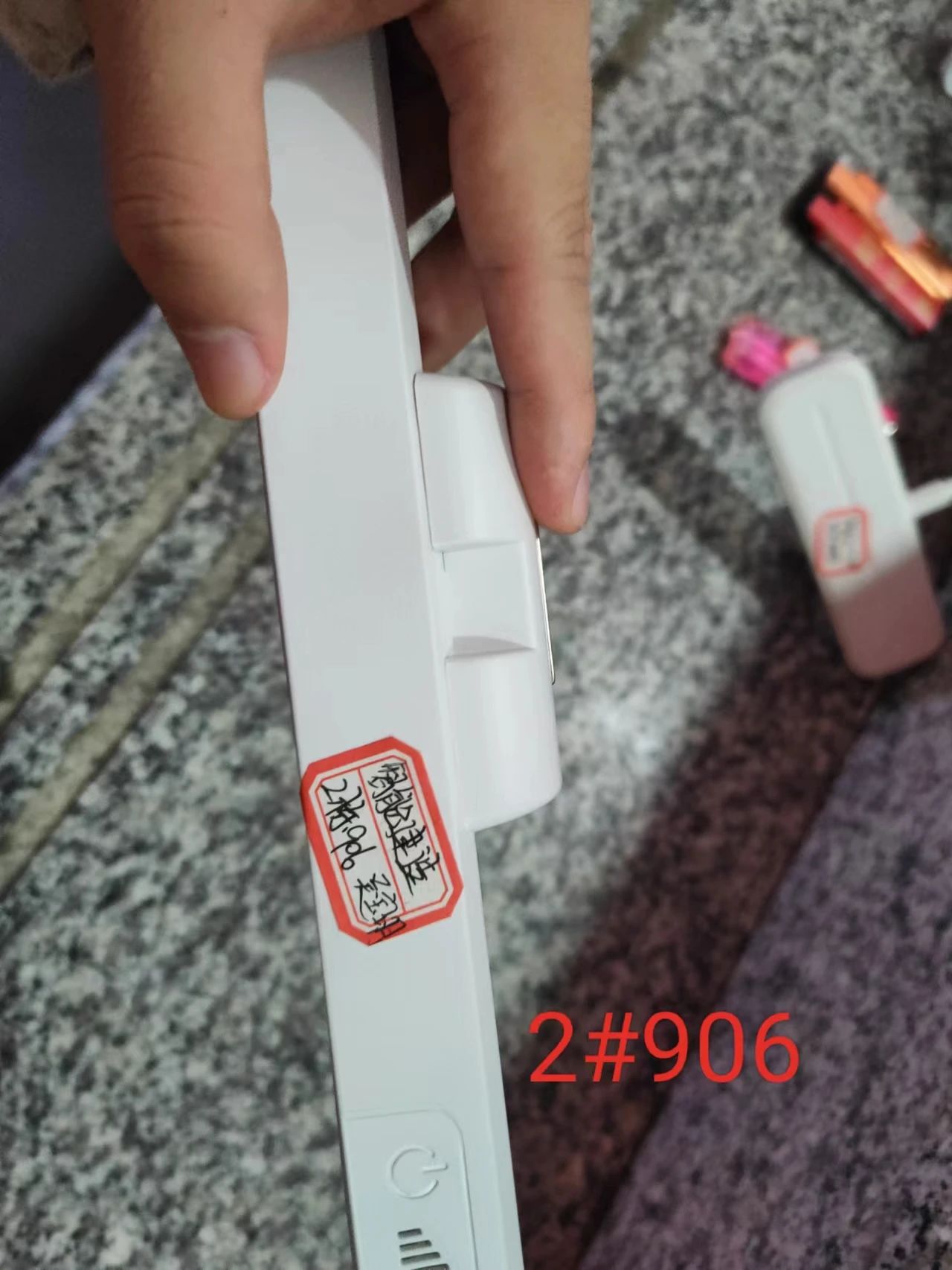 微信图片_20240105002448.jpg 微信图片_20240105002448.jpg