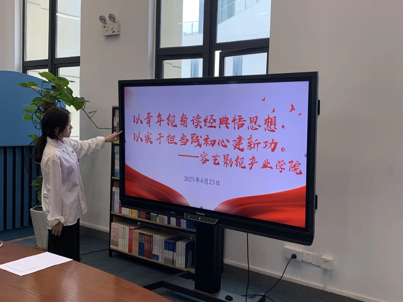 微信图片_20250507151646.jpg 微信图片_20250507151646.jpg