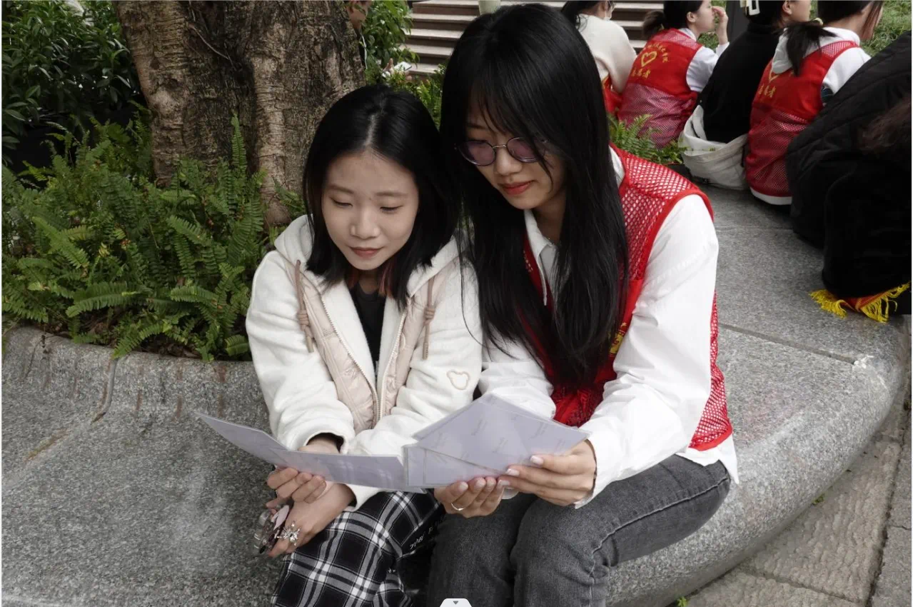 微信图片_20231227183303.png 微信图片_20231227183303.png