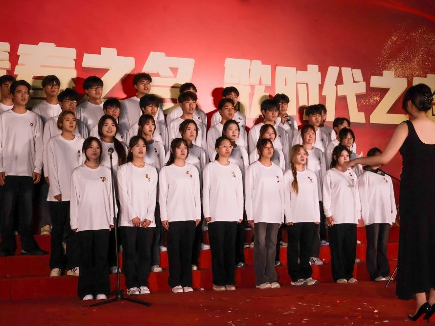 微信图片_20250507150726.jpg 微信图片_20250507150726.jpg