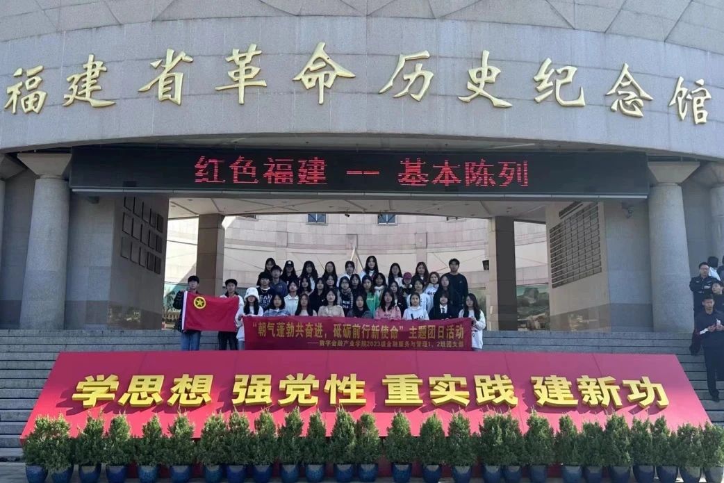 微信图片_20231227183601.jpg 微信图片_20231227183601.jpg