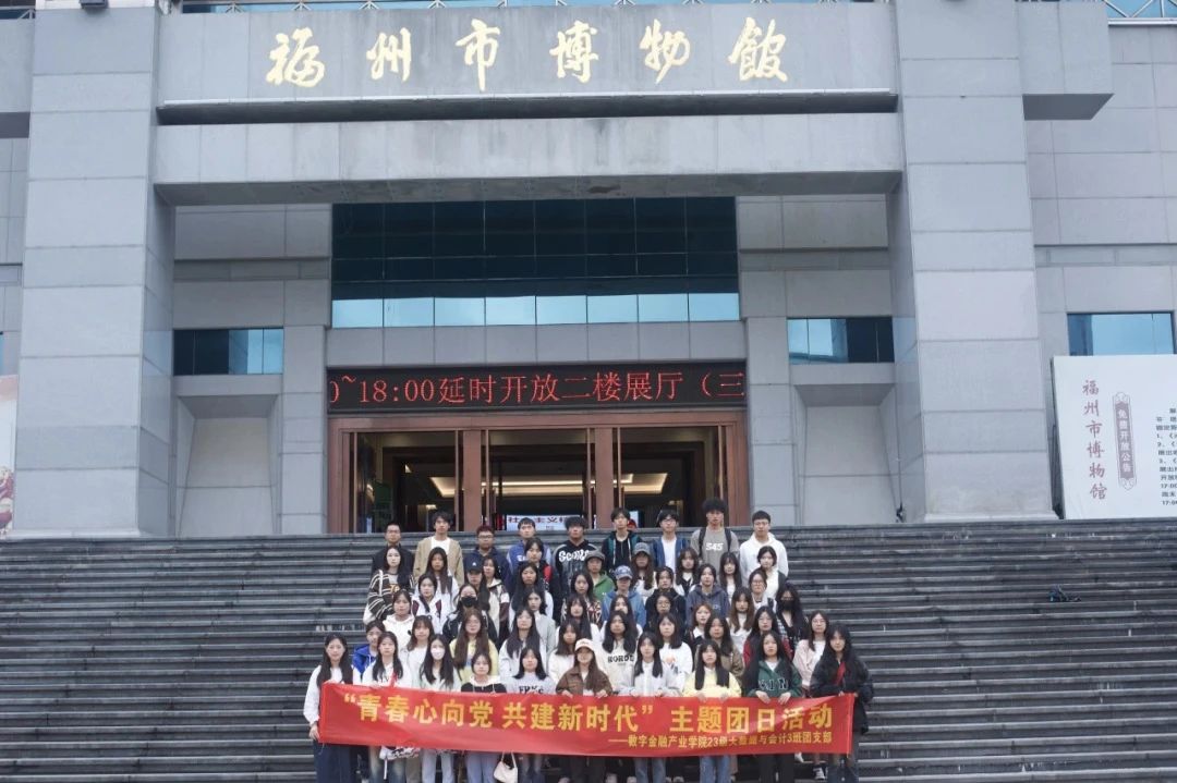 微信图片_20231227182655.jpg 微信图片_20231227182655.jpg