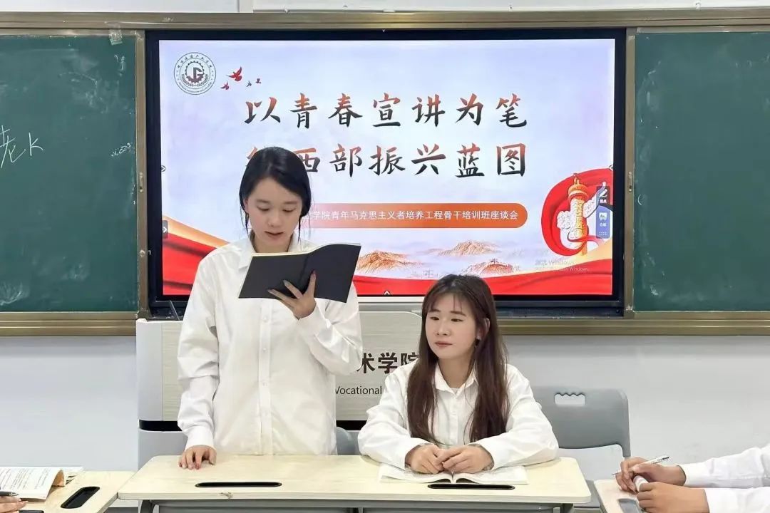 微信图片_20250514121930.jpg 微信图片_20250514121930.jpg