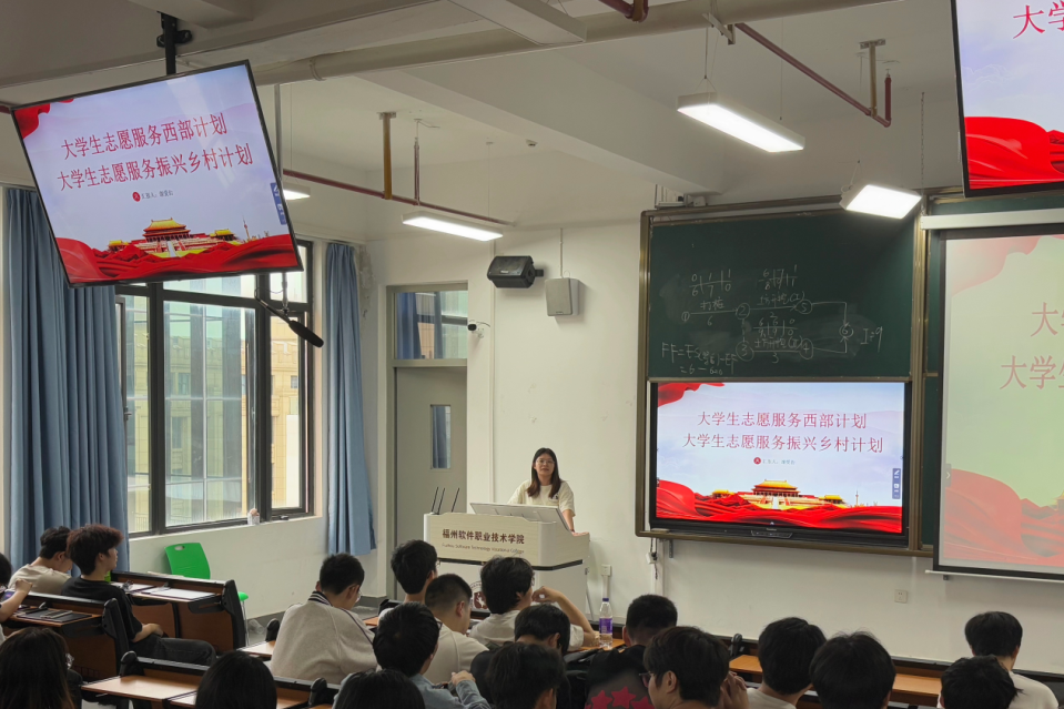 微信图片_20250514121845.png 微信图片_20250514121845.png