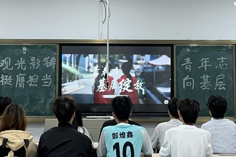 微信图片_20250514121904.png 微信图片_20250514121904.png