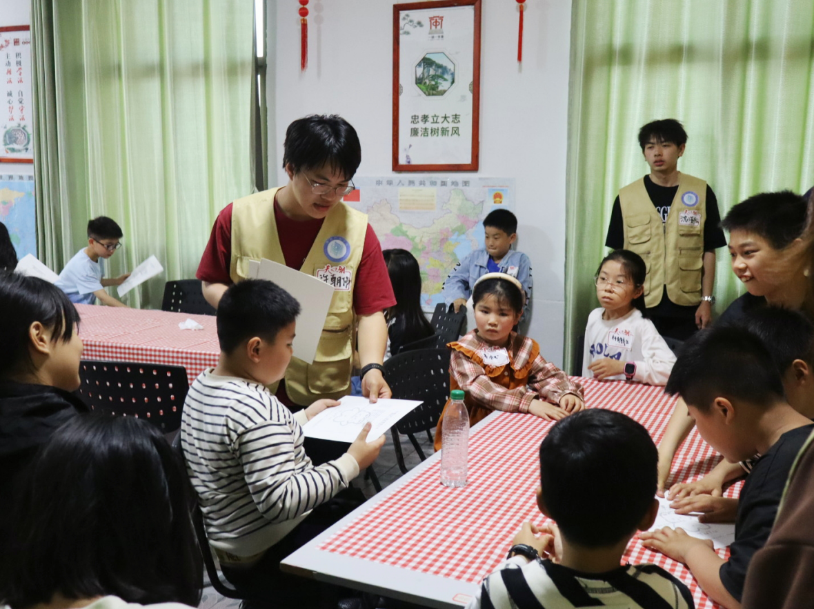 微信图片_20250514121850.png 微信图片_20250514121850.png