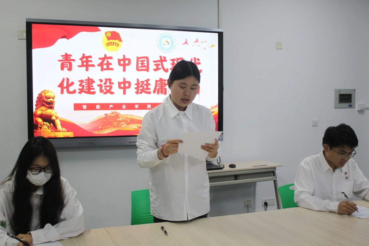 微信图片_20250514121938.jpg 微信图片_20250514121938.jpg