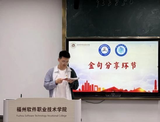 微信图片_20250422165613.jpg 微信图片_20250422165613.jpg