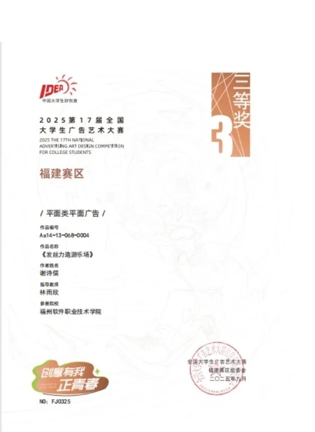 640 (23).jpg 640 (23).jpg