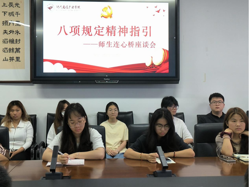 微信图片_20250605193047.png 微信图片_20250605193047.png