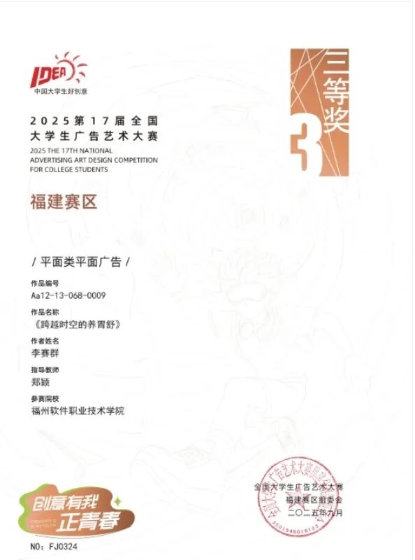 640 (26).jpg 640 (26).jpg