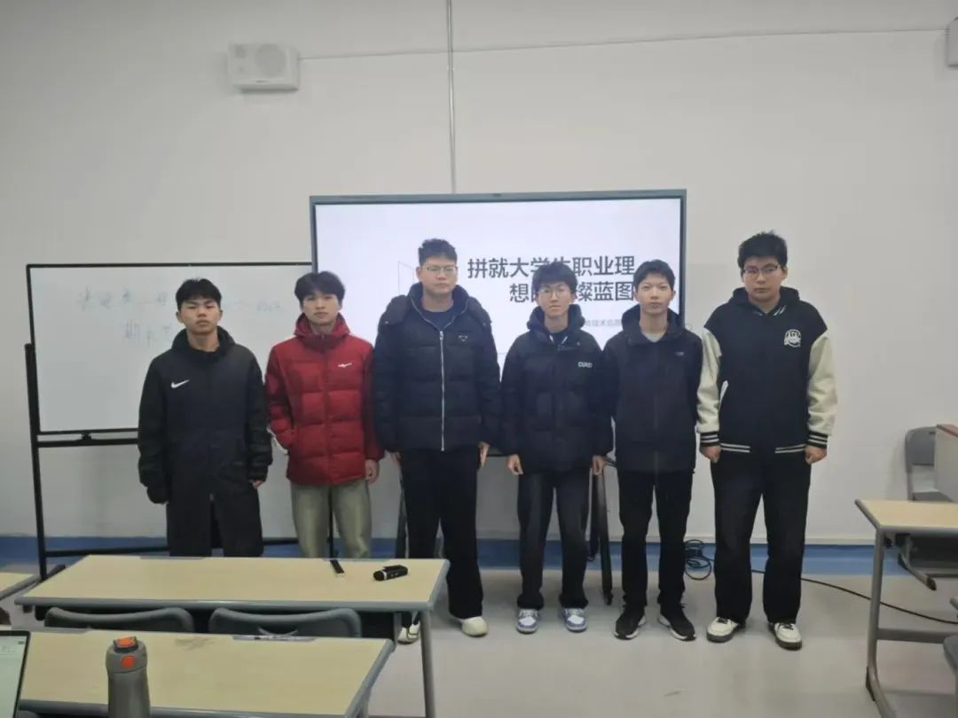 微信图片_20250305213821.jpg 微信图片_20250305213821.jpg