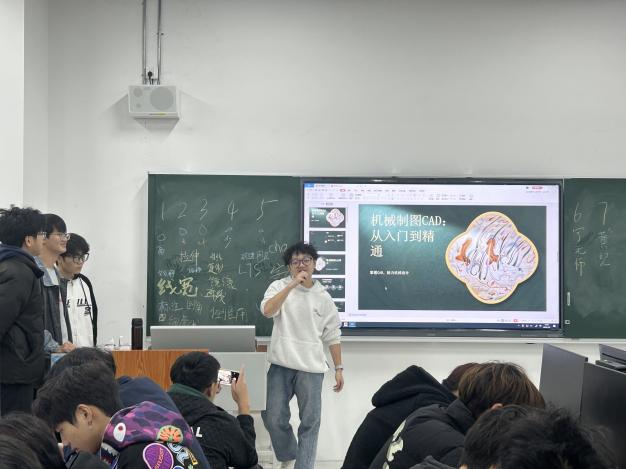 微信图片_20250305213744.png 微信图片_20250305213744.png