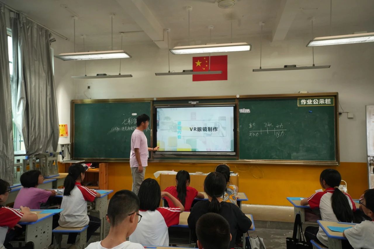 微信图片_20240803133137.jpg 微信图片_20240803133137.jpg