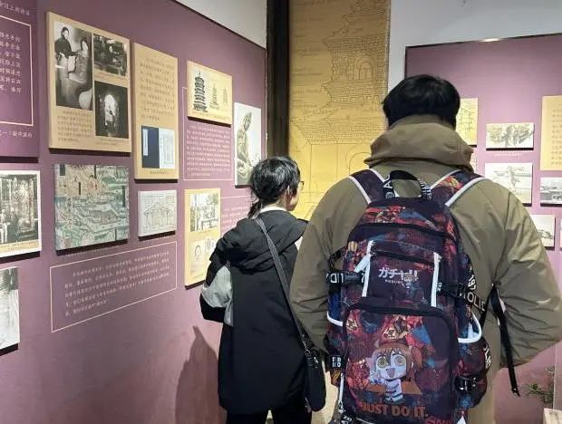 微信图片_20240323194938.jpg 微信图片_20240323194938.jpg