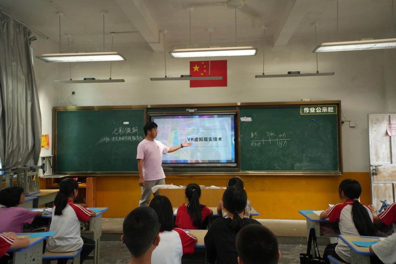 微信图片_20240803133132.jpg 微信图片_20240803133132.jpg