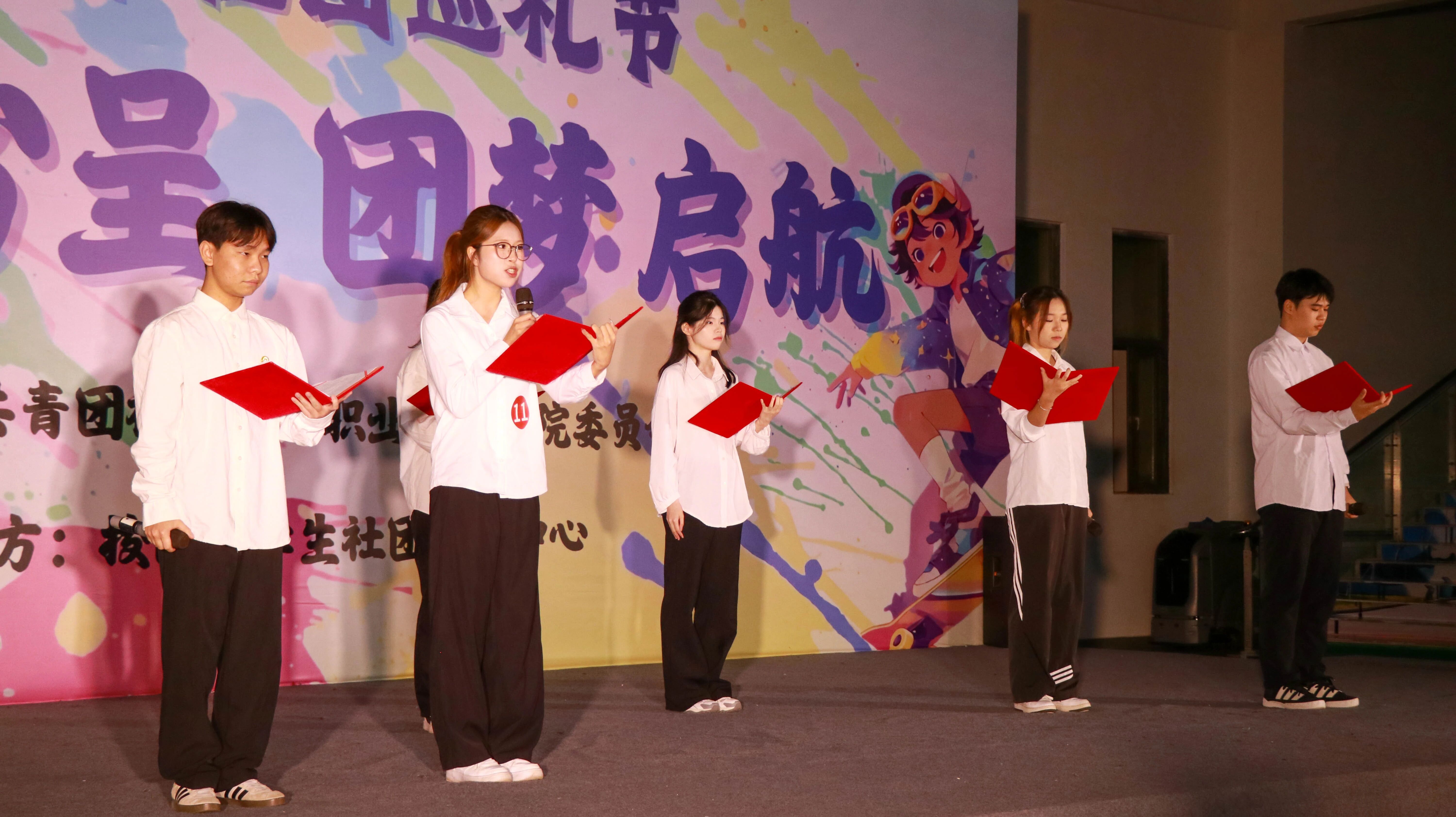 微信图片_2025-11-23_151242_281.jpg 微信图片_2025-11-23_151242_281.jpg