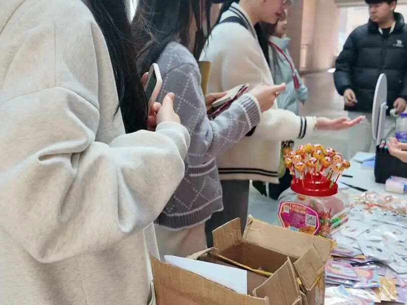 微信图片_2025-11-24_162845_214.jpg 微信图片_2025-11-24_162845_214.jpg