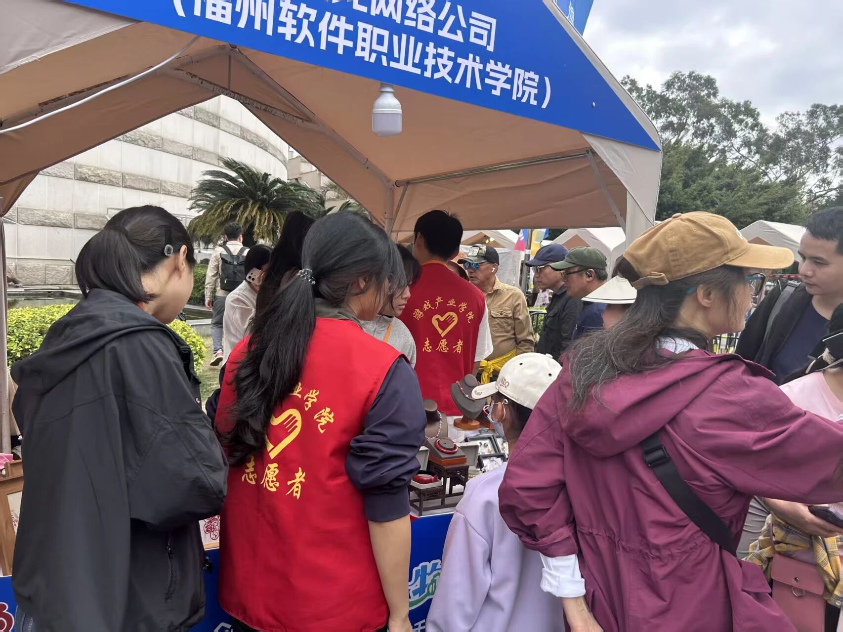 微信图片_2025-11-24_154612_304.jpg 微信图片_2025-11-24_154612_304.jpg