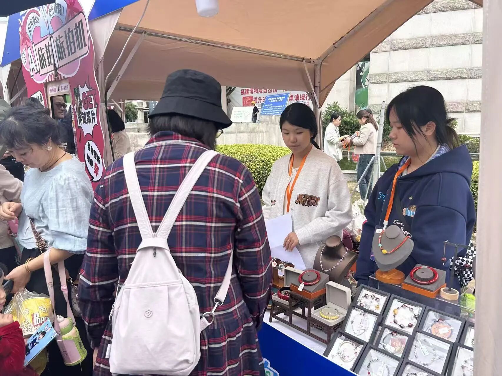 微信图片_2025-11-24_154546_469.jpg 微信图片_2025-11-24_154546_469.jpg