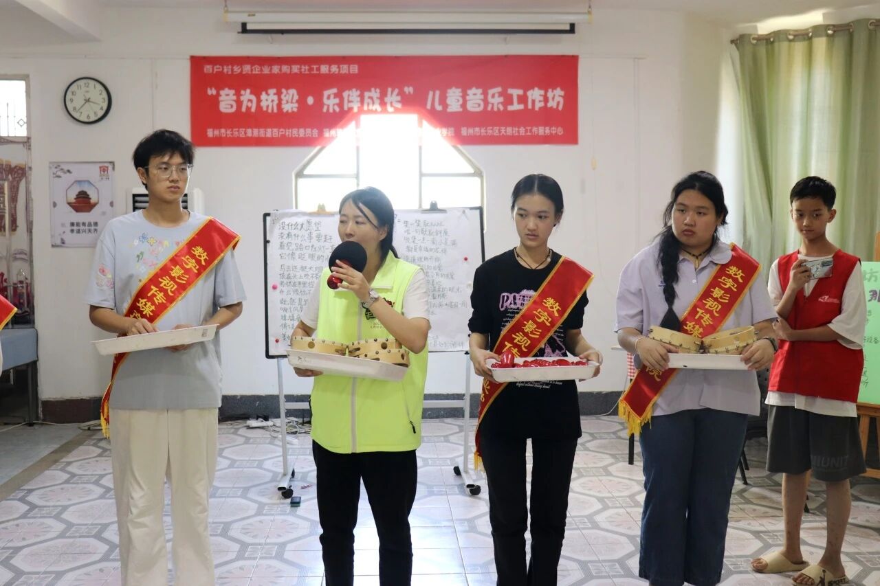 微信图片_2025-11-17_231537_006.jpg 微信图片_2025-11-17_231537_006.jpg