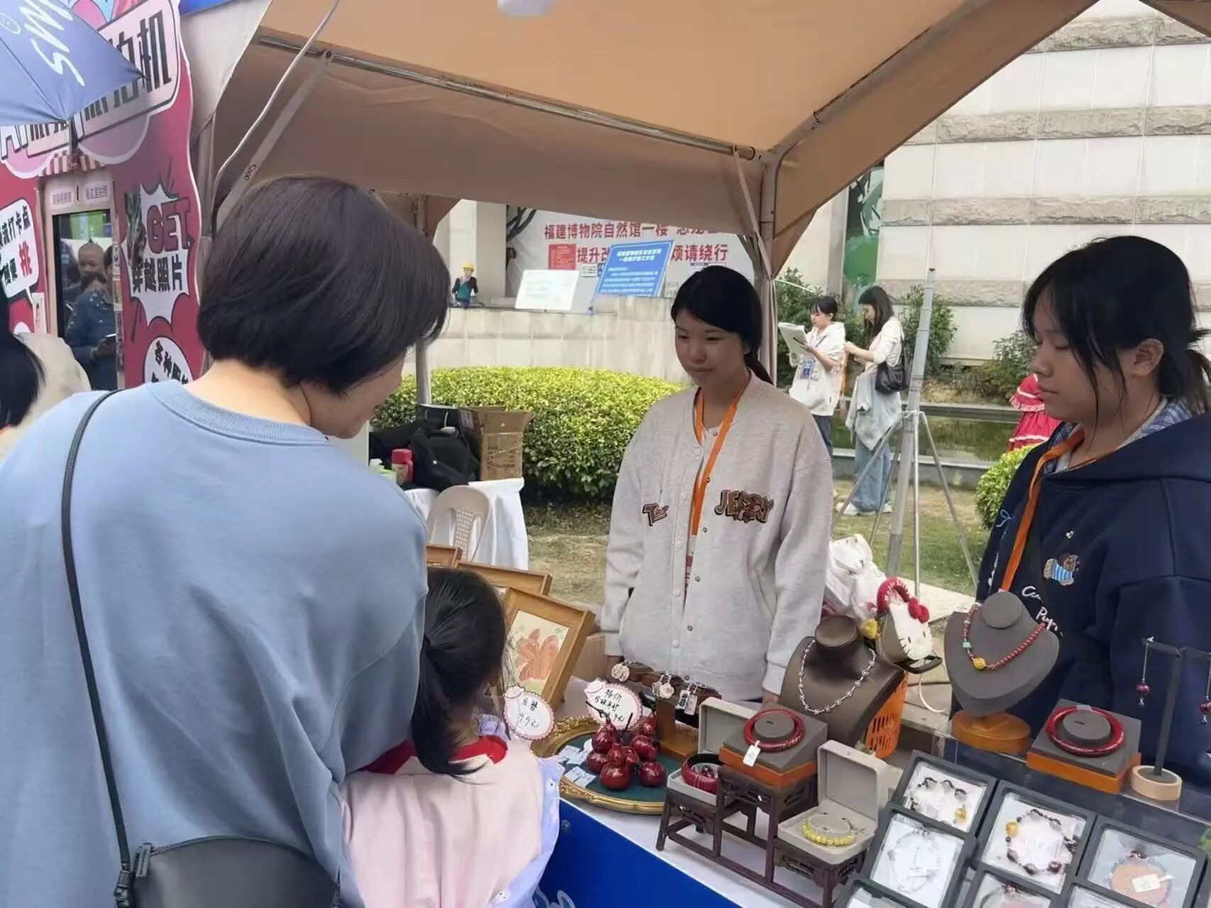 微信图片_2025-11-24_154600_621.jpg 微信图片_2025-11-24_154600_621.jpg