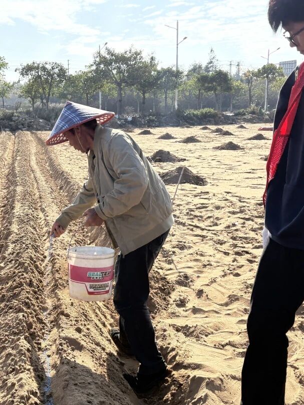 微信图片_2025-11-27_174638_063.jpg 微信图片_2025-11-27_174638_063.jpg