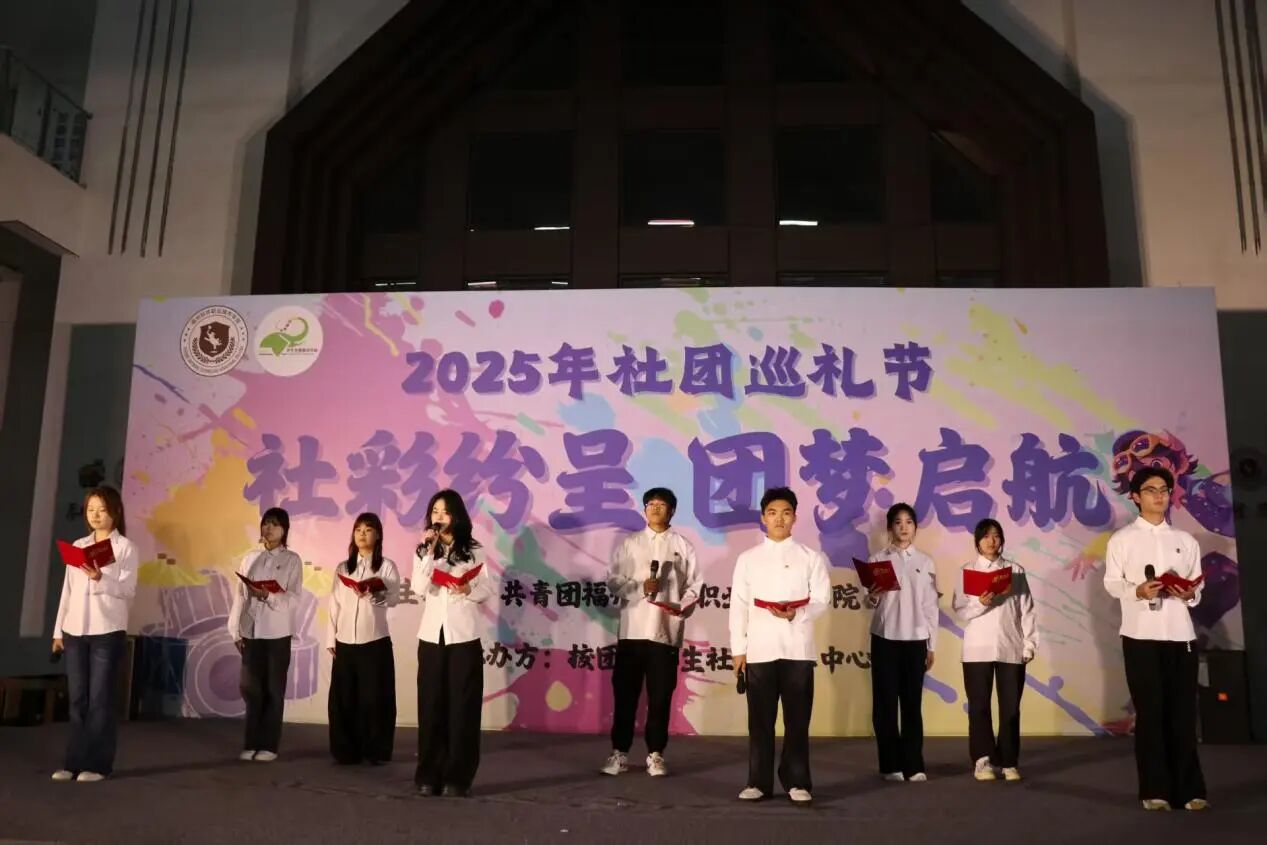 微信图片_2025-11-27_180015_478.jpg 微信图片_2025-11-27_180015_478.jpg