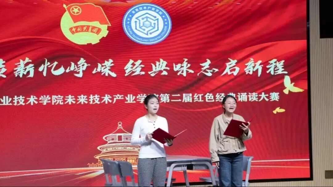 微信图片_2025-11-26_142322_138.jpg 微信图片_2025-11-26_142322_138.jpg