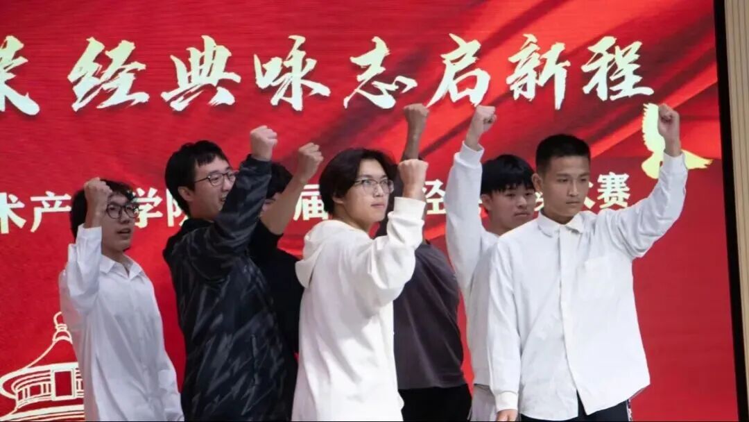 微信图片_2025-11-26_142325_934.jpg 微信图片_2025-11-26_142325_934.jpg