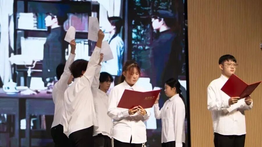 微信图片_2025-11-26_142331_304.jpg 微信图片_2025-11-26_142331_304.jpg