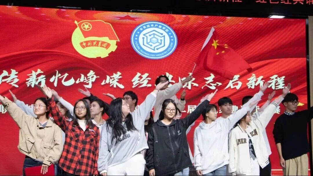 微信图片_2025-11-26_142335_512.jpg 微信图片_2025-11-26_142335_512.jpg