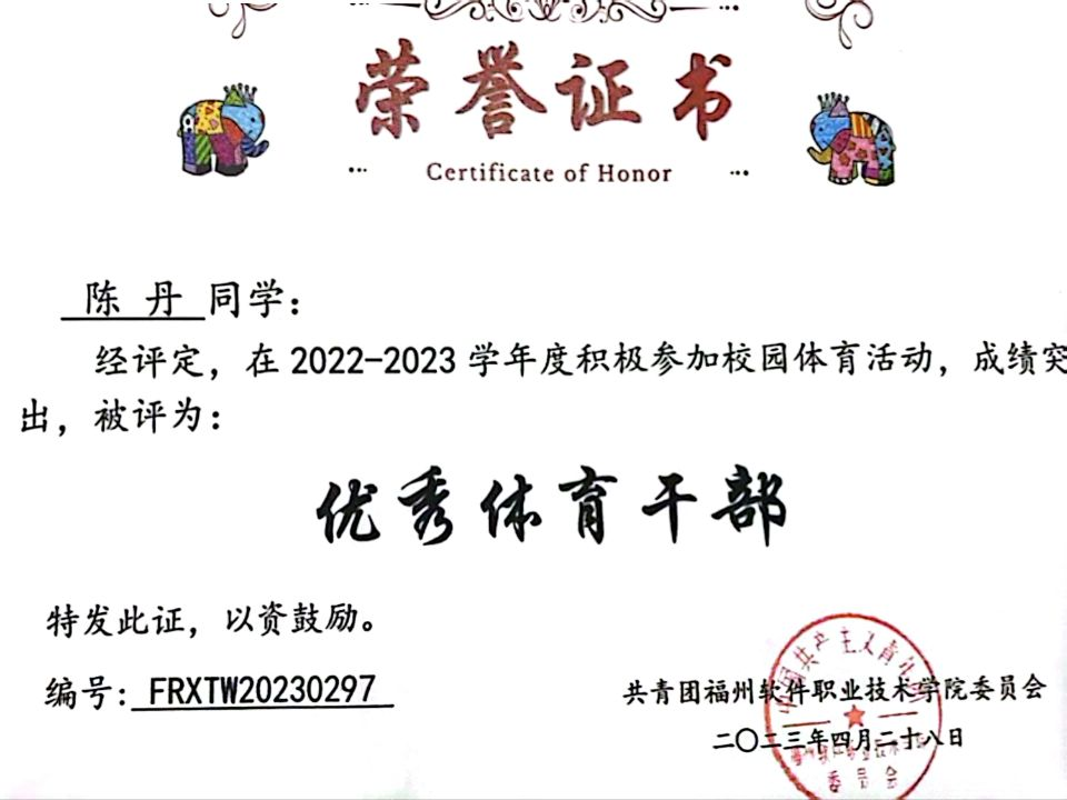 微信图片_20240323185137.png 微信图片_20240323185137.png