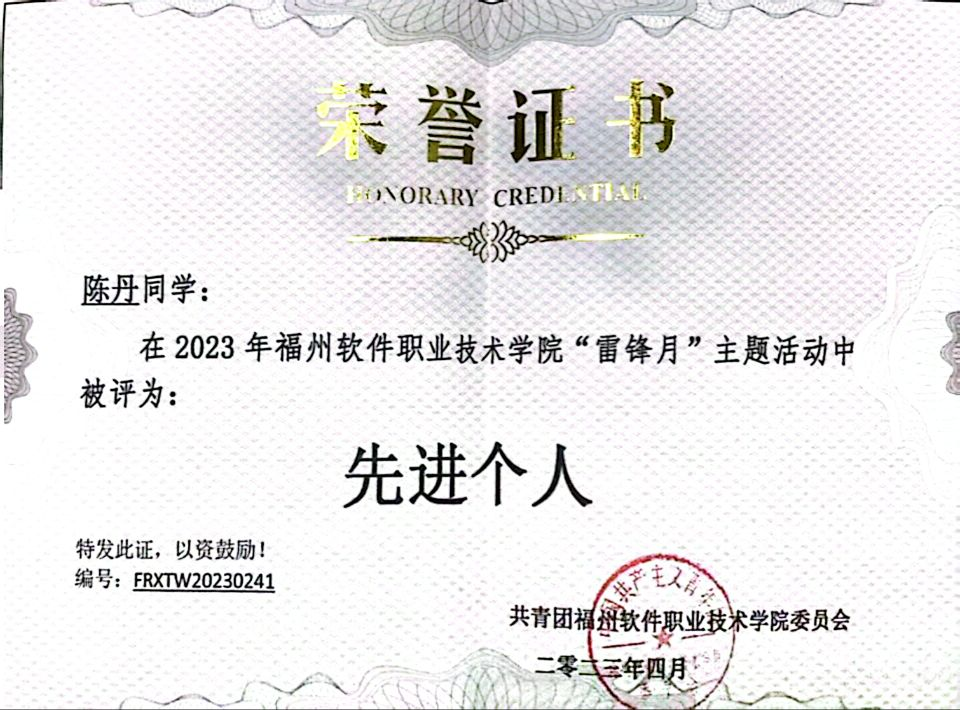 微信图片_20240323185135.png 微信图片_20240323185135.png