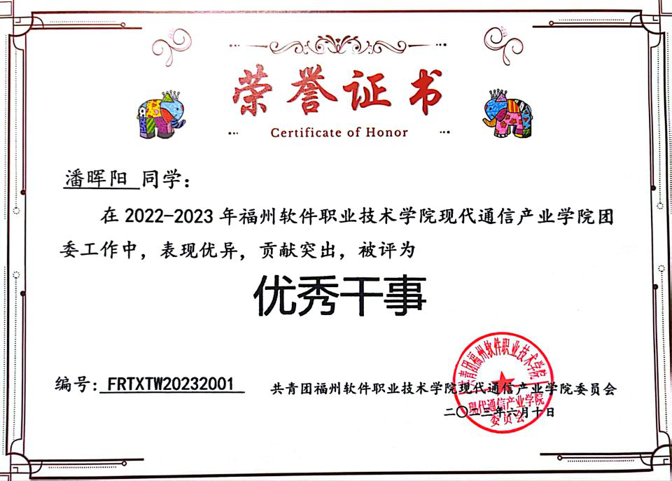 微信图片_20240323191614.png 微信图片_20240323191614.png