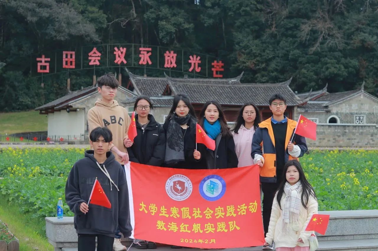 微信图片_20240323190318.jpg 微信图片_20240323190318.jpg