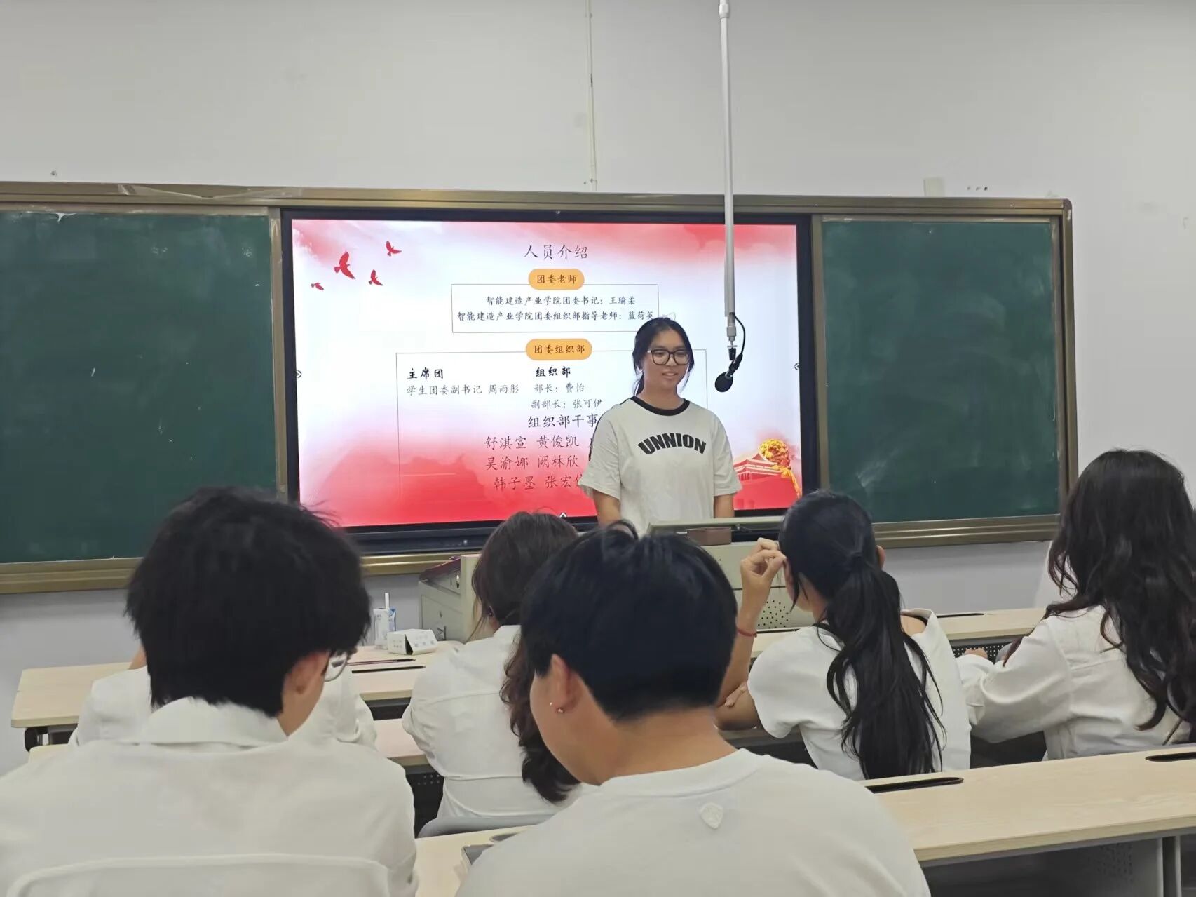 微信图片_2025-10-16_214123_658.jpg 微信图片_2025-10-16_214123_658.jpg