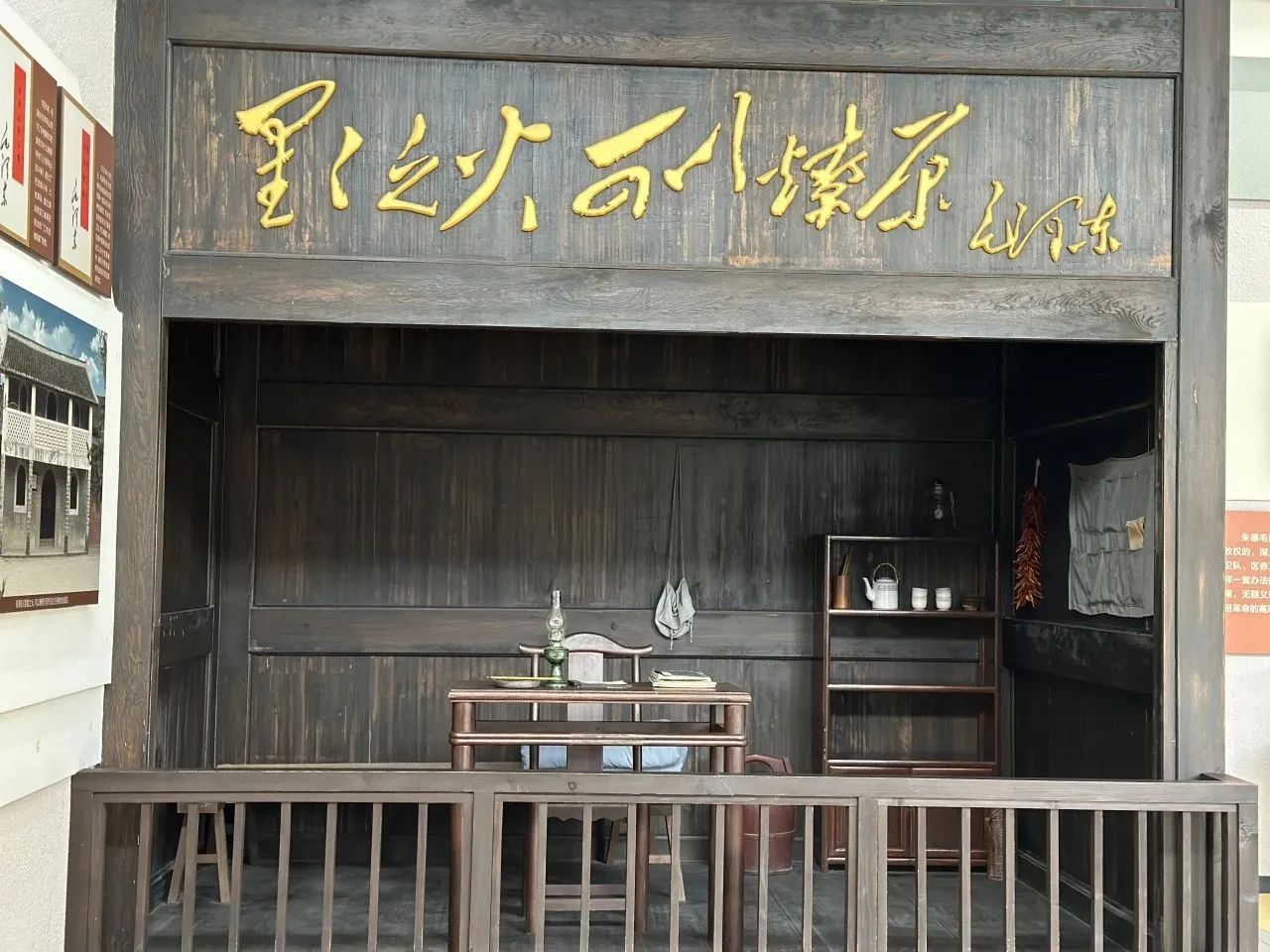 微信图片_20240323190329.jpg 微信图片_20240323190329.jpg