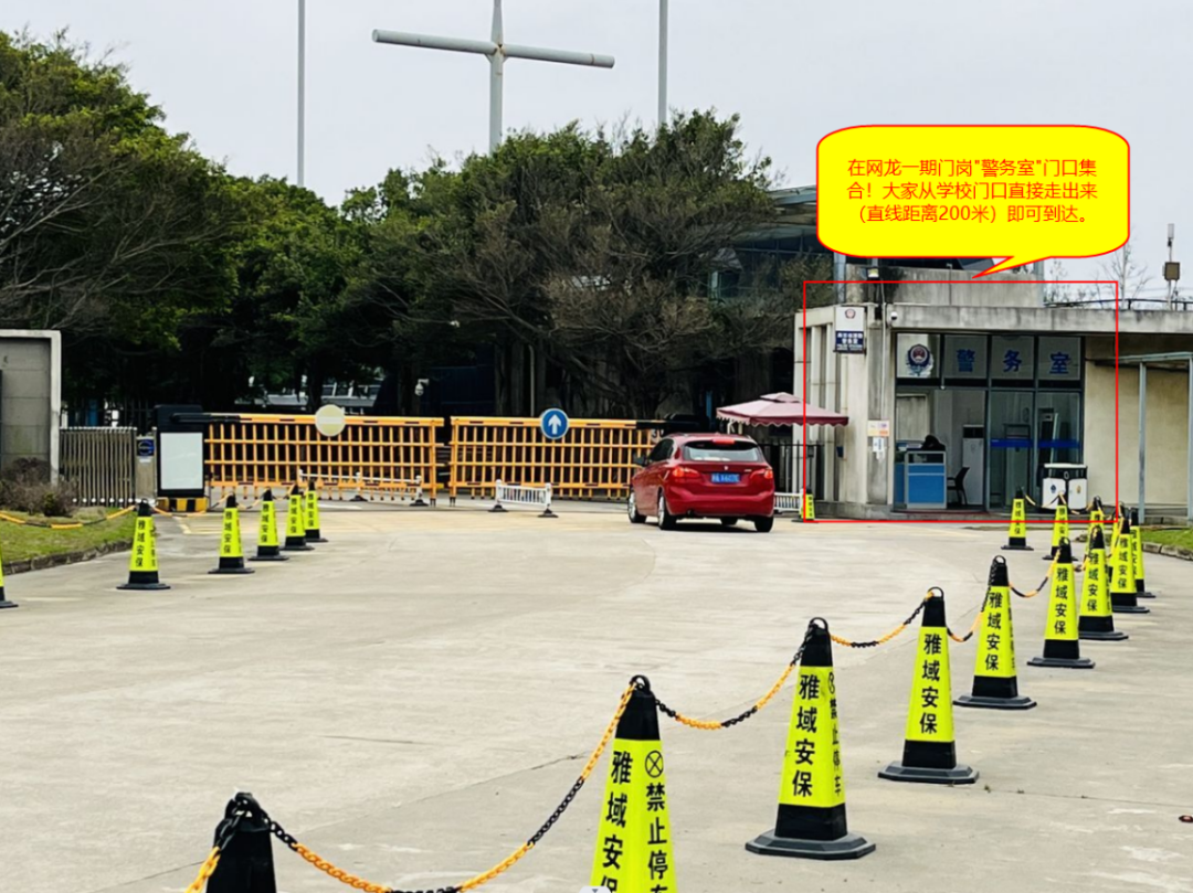 640 (25).png 640 (25).png