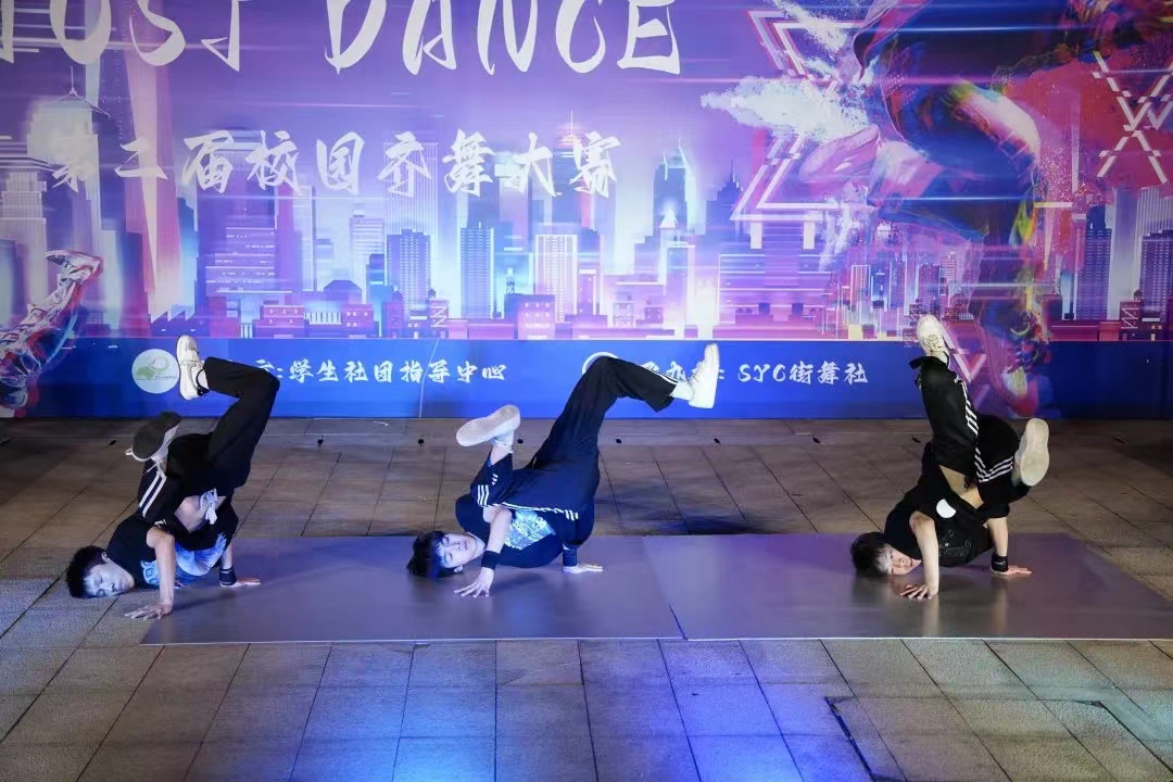 微信图片_20240425214633.jpg 微信图片_20240425214633.jpg